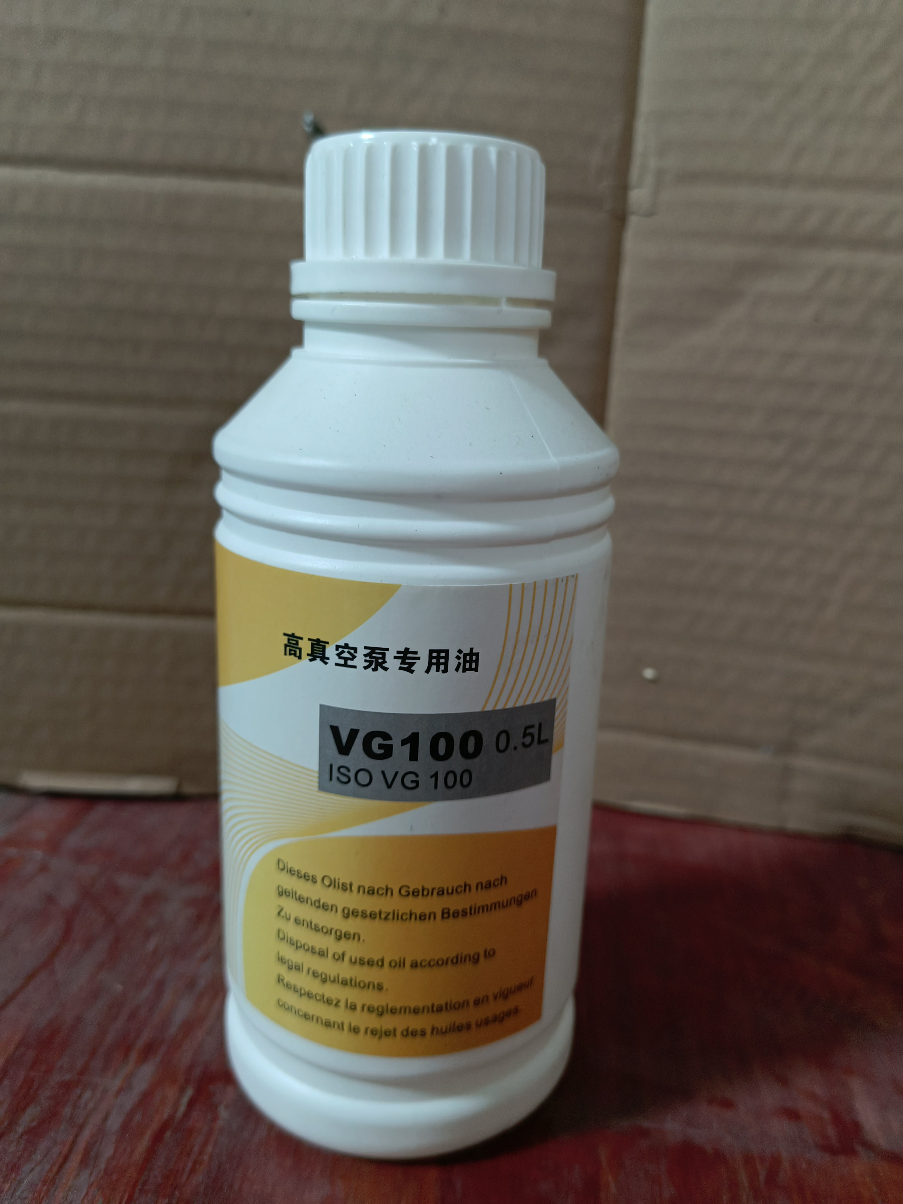 现货供应 原装真空泵油 VG100 1L 价格优惠