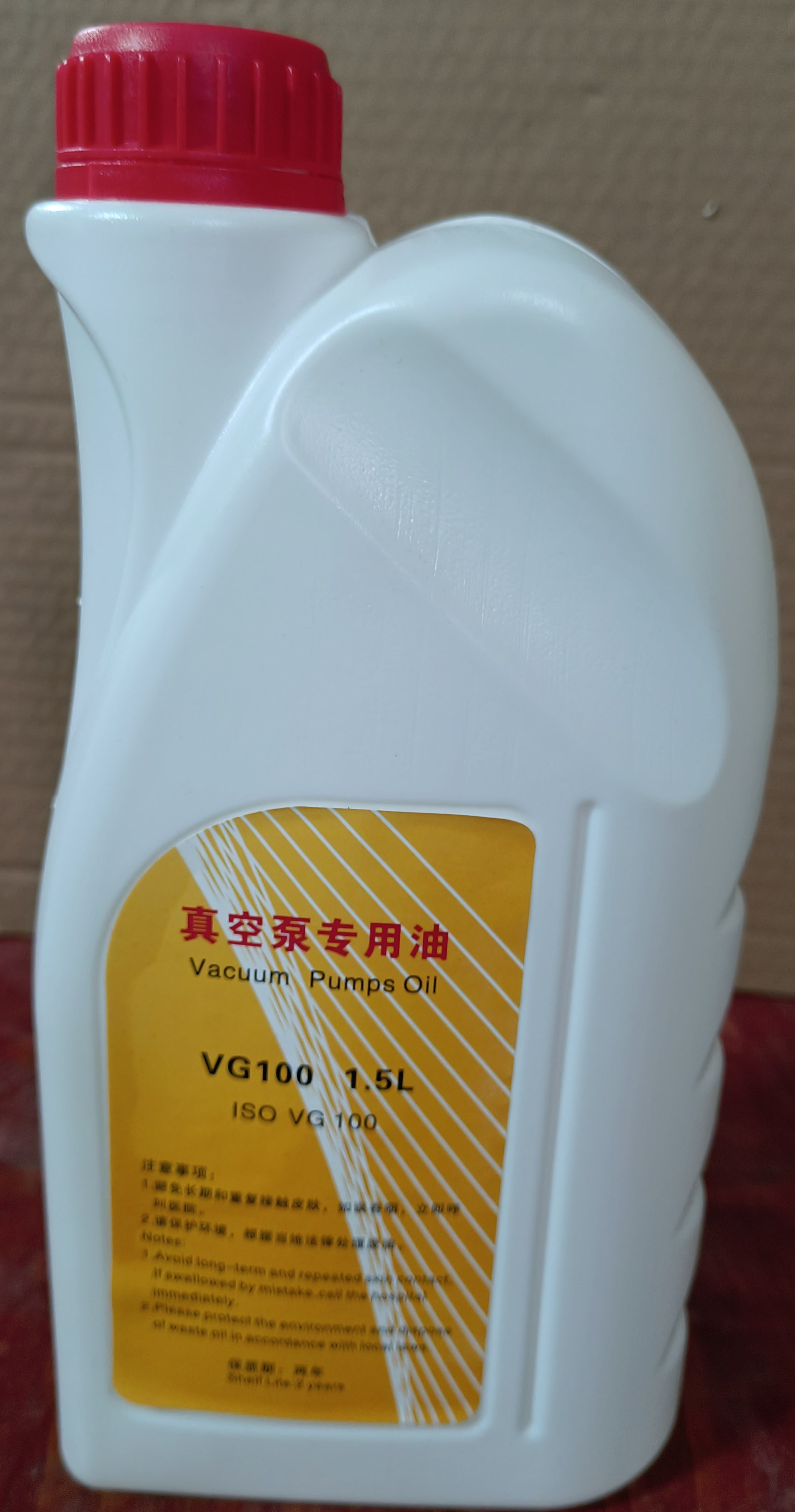   原装真空泵油，真空泵专用油VG100#1.5L