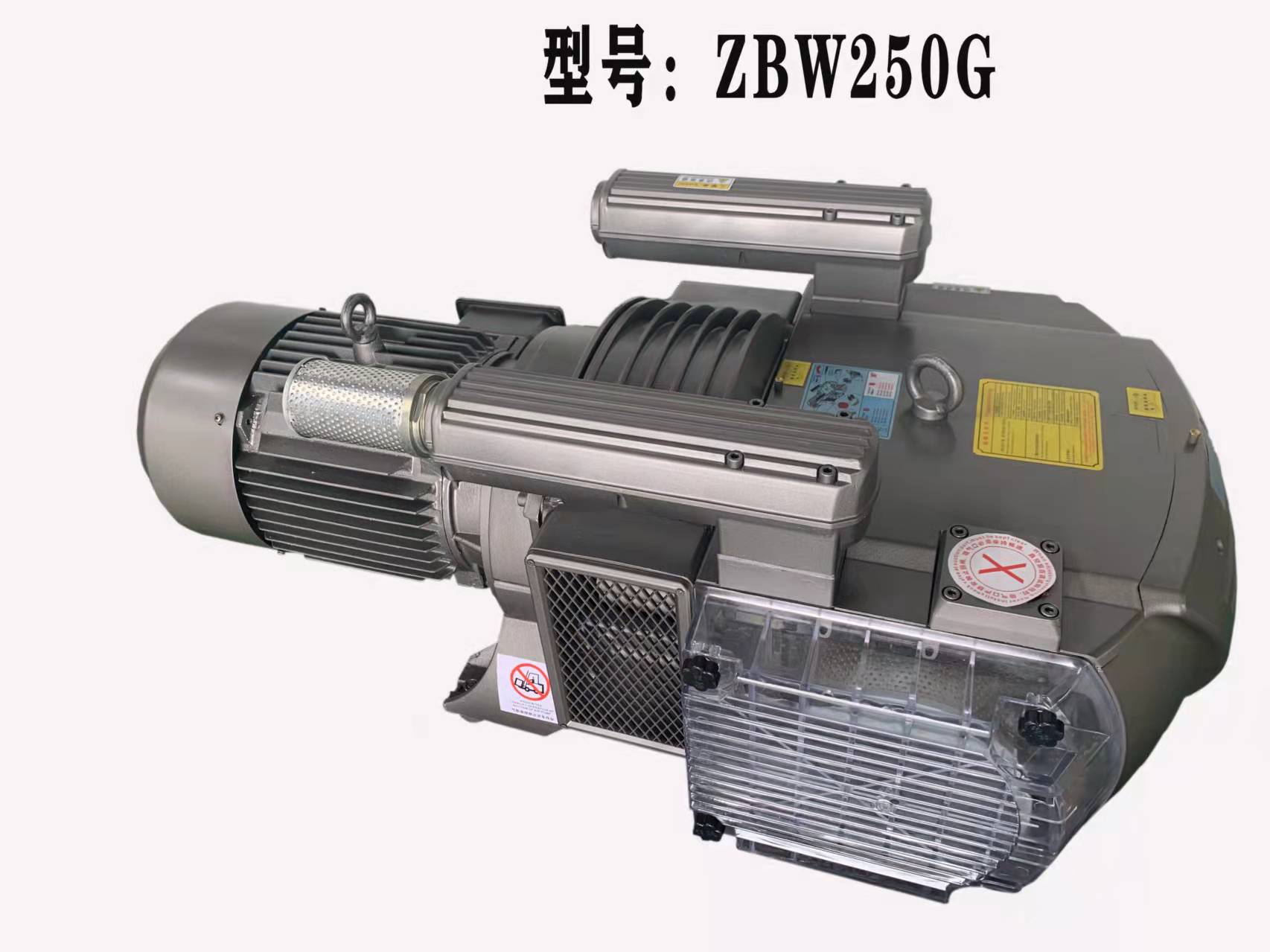 ZBW250G